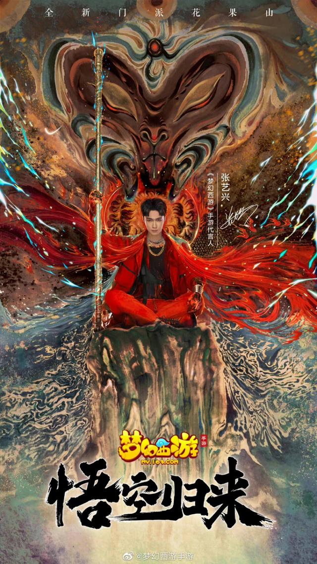 张艺兴抖音很火的歌曲叫什么，张艺兴抖音很火的歌曲叫什么名字？
