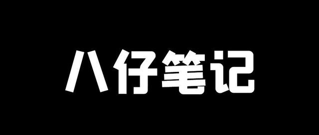 做国外的问卷调查可以赚钱，国外问卷调查赚美元？