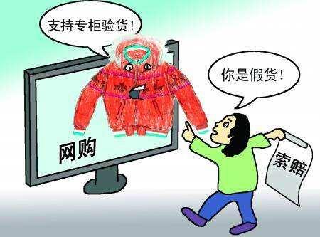 买化妆品哪个平台的东西是正品还便宜的（买化妆品哪个平台的东西是正品还便宜好用）