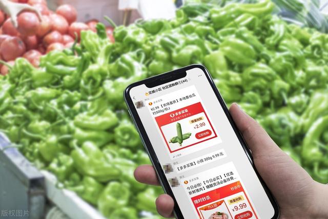 拼多多上卖什么最赚钱和品牌又不沾边（拼多多上卖什么最赚钱呢）