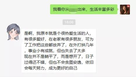 优选兑换是哪个平台的（优选兑换是哪个平台的产品）