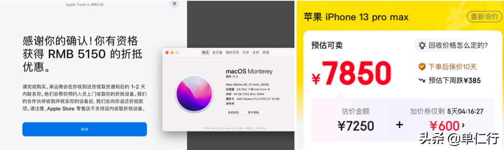 闷声发财的小生意（什么行业闷声发大财）