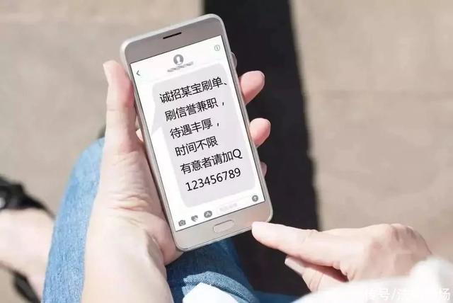 手机任务刷客兼职app（淘宝刷客助手手机版）