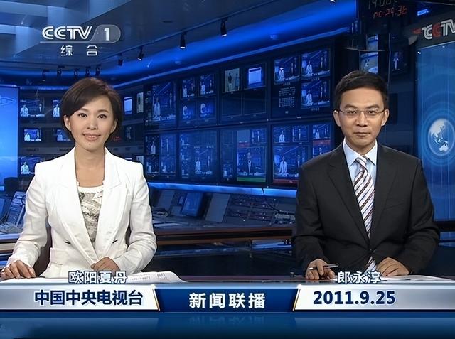 中央电视台新闻直播间女主持人名单及照片，新闻直播间女主持人名单及照片2021