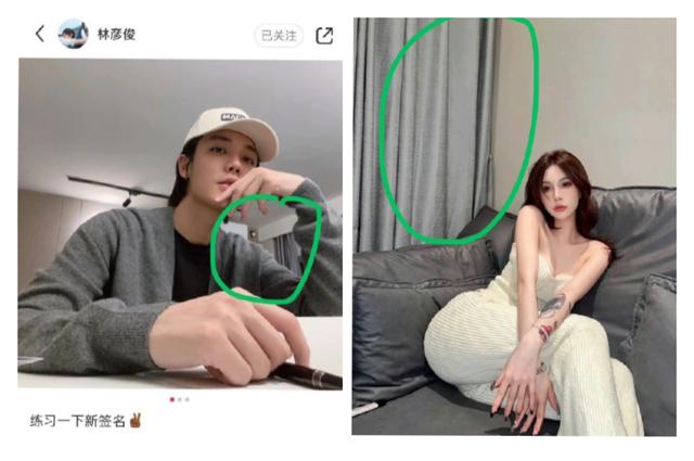 林彦俊的粉丝名是什么时候取的，彦俊的粉丝名？