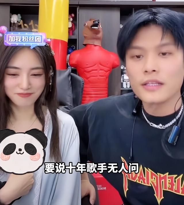 直播pk输了会怎么样（主播pk输了会怎样）
