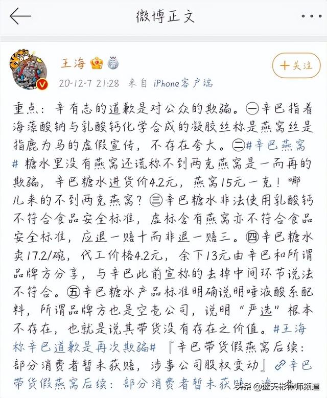 快手永久封号能申诉成功吗知乎，快手永久封号能申诉成功吗知乎文章？