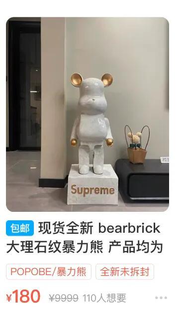 闲鱼卖啥最赚钱排行（闲鱼卖什么最挣钱）