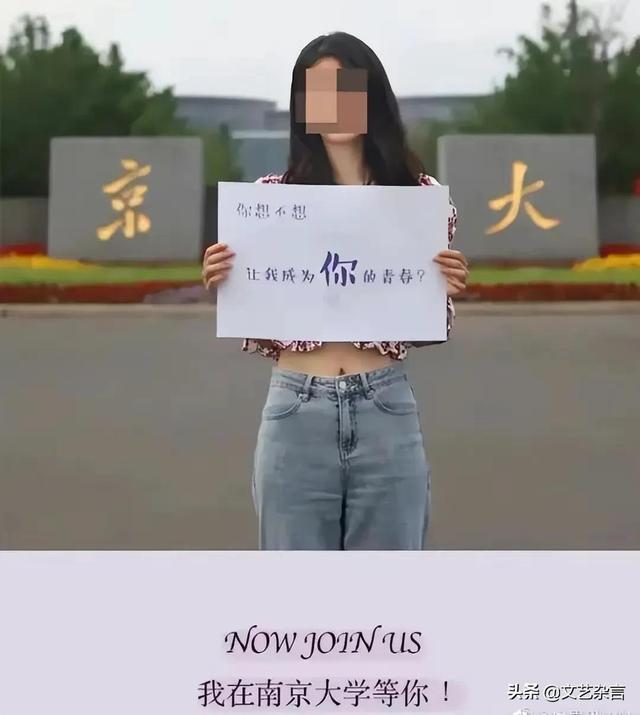 校园流量只能在学校用吗怎么办，校园流量只能在学校用吗知乎？