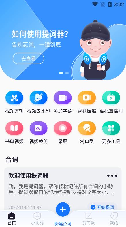 抖音书单号怎么做，抖音书单号怎么做？