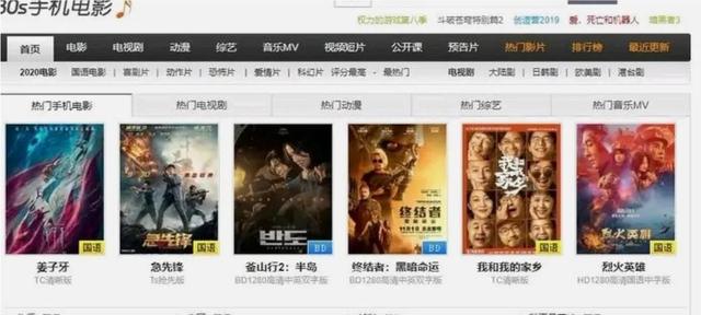 自媒体搬运视频素材网站有哪些，自媒体文章素材在哪里搬运？