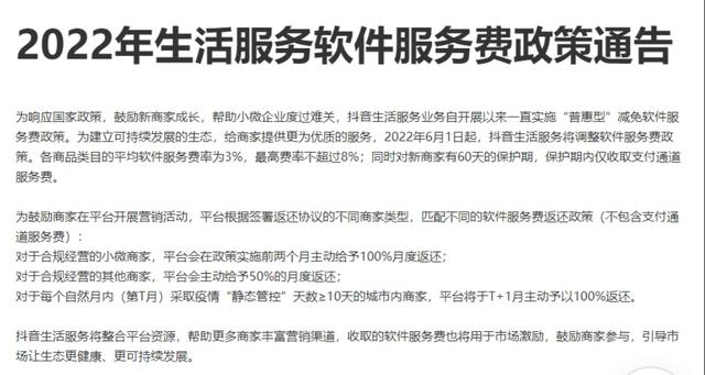 在线抖音短视频，抖音短视频在线观看？