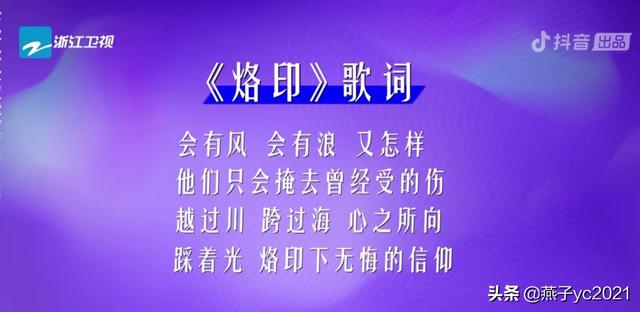 022年抖音上很火的歌曲，2022年抖音上很火的歌曲有哪些？"