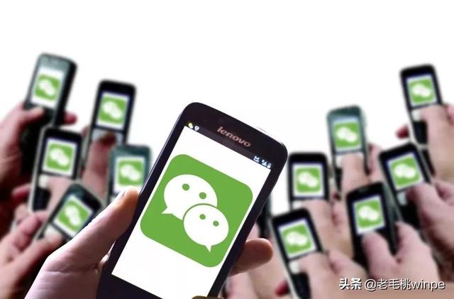 苹果手机如何关闭微信广告和推广广告（苹果手机如何关闭微信广告和推广推广）