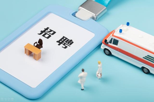 找工作去哪个网站比较好（找工作去哪个网站好一点）