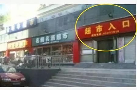 广告店名字怎么取好听点（广告店名字怎么取好听洋气）