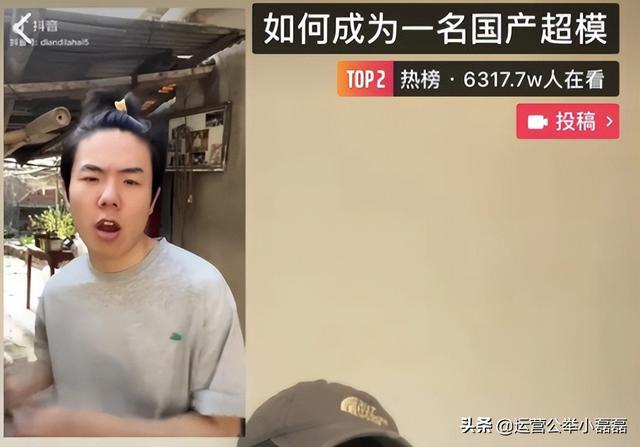 抖音涨粉视频素材文件，抖音视频怎么能涨粉？