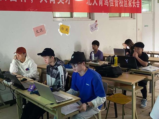 学程序员需要多少钱（学程序员工资多少）