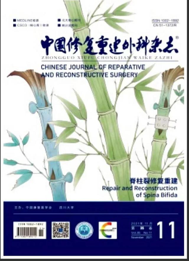 天然产物开发研究的意义（天然产物研究与开发是核心期刊吗）