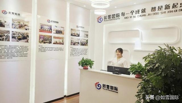 企业 舆情 监测 小组职责分工（企业 舆情 监测 小组职责是什么）