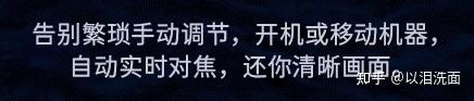 卖电器朋友圈广告京东怎么写，朋友圈卖电器广告语？