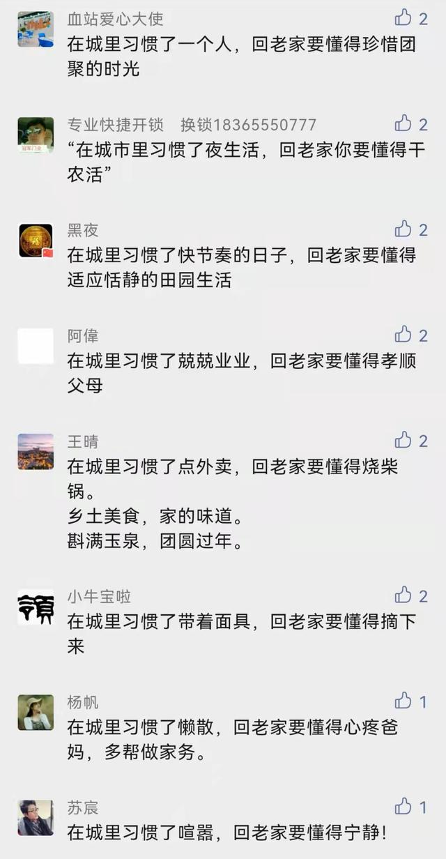 酒的广告朋友圈宣传语，朋友圈酒广告词大全？