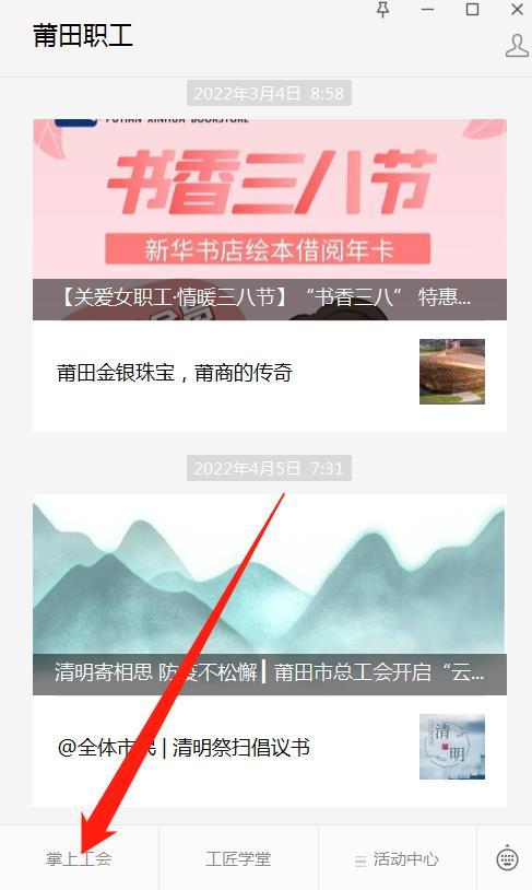 021免费领取流量，河北移动流量免费领取2020？"