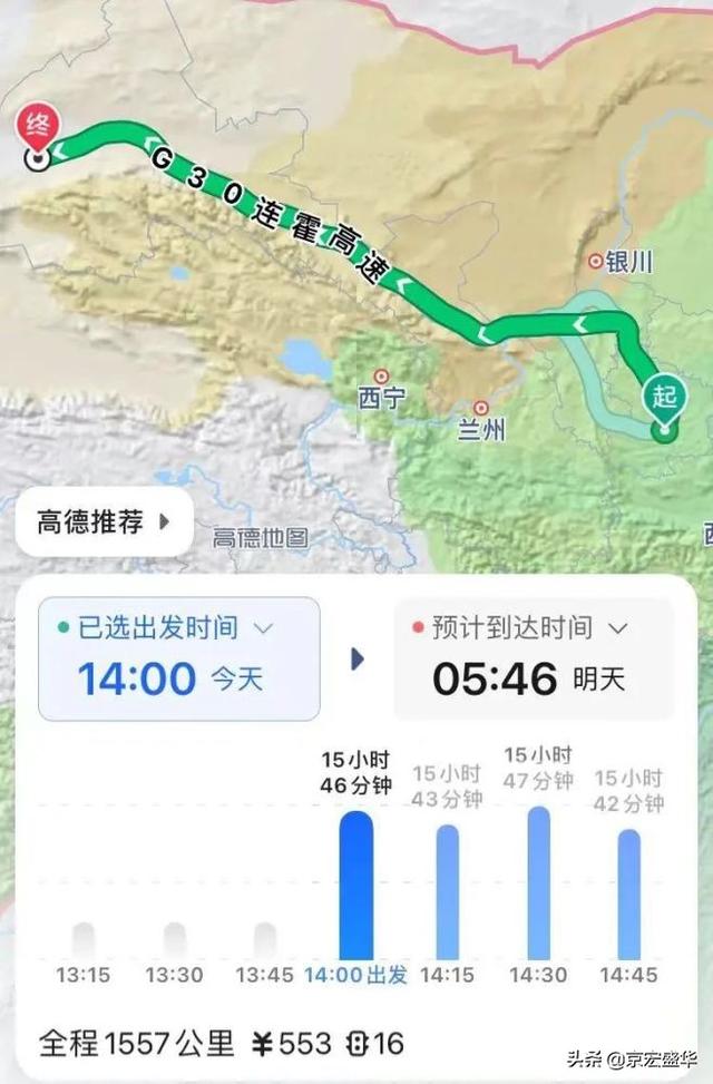 抖店偏远地区不包邮指的是哪些地区，拼多多偏远地区不包邮指的是哪些地区？