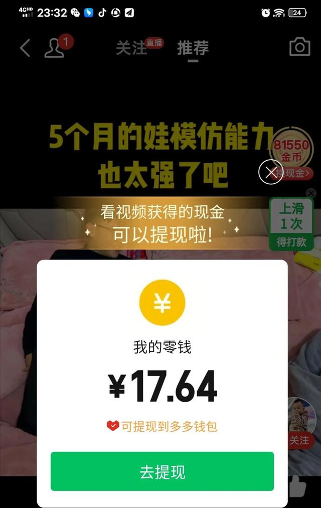 拼多多旗舰店是正品吗，拼多多品牌黑标是正品吗知乎？