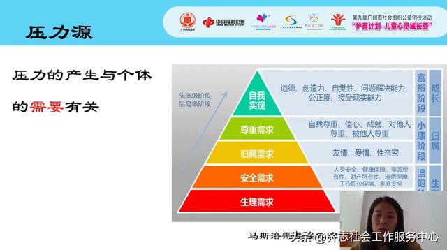 家庭教育讲座直播回放2022年9月1日，家庭教育讲座直播回放2022年9月12日？