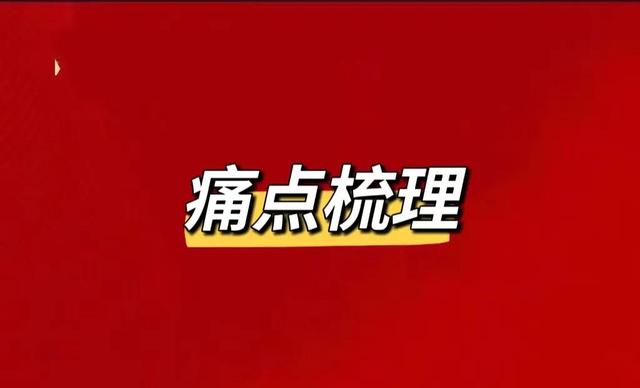直播间标题大全，直播间标题大全女生？
