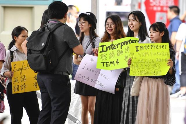 大学兼职网页，大学兼职网官网？