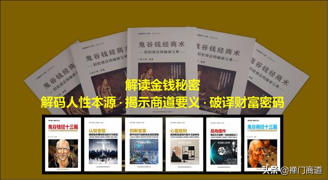 在大学怎么赚钱快，大学生怎么挣钱快 现实点？