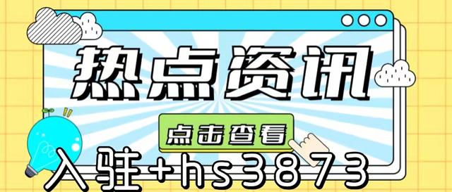 快手抖音哪个更火一些，快手抖音哪个更火一些2022？