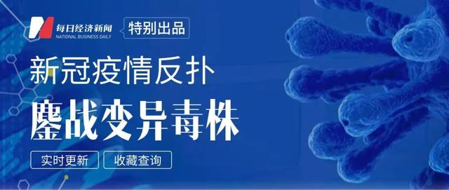 点亮生活app赚钱是真的吗（点点赚app真的能赚钱吗）