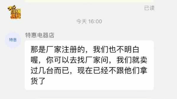 淘宝跟淘特哪个好，淘宝和淘特哪个便宜？