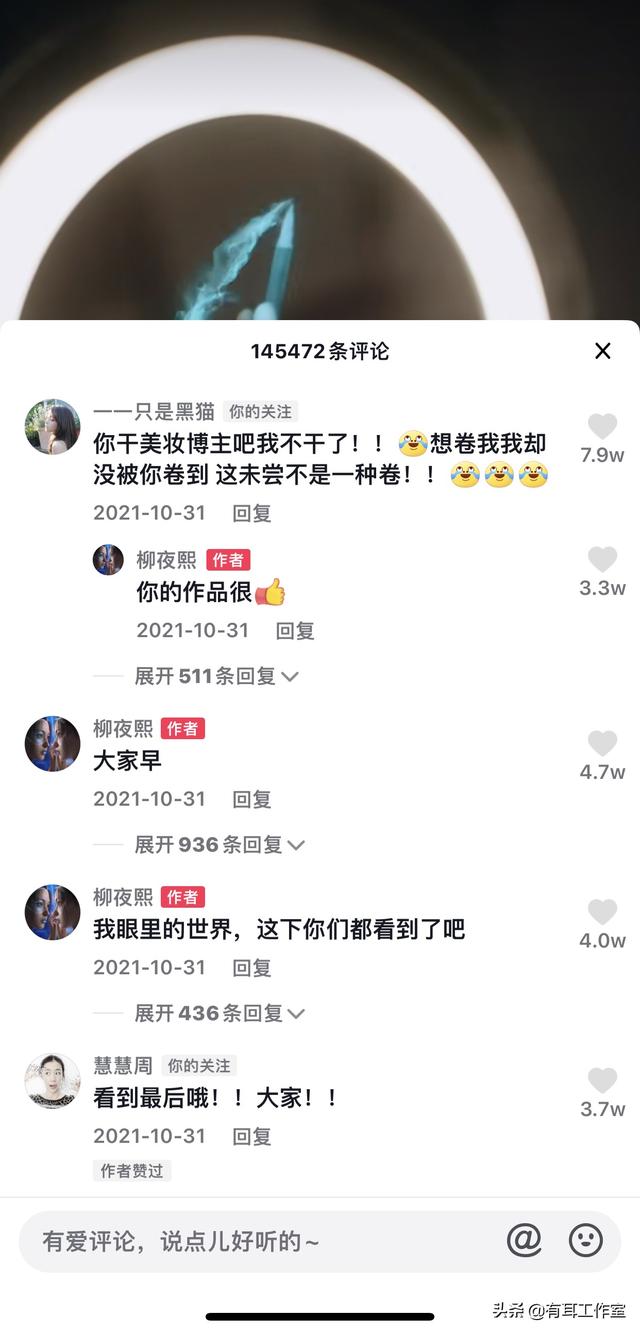 抖音特效师挣钱吗怎么赚钱，抖音特效师挣钱吗怎么赚钱的？