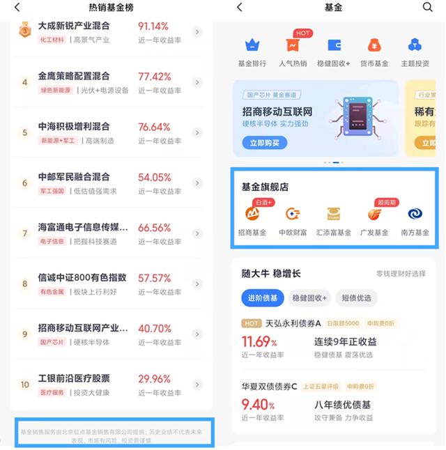 平安智贷看征信吗（平安智贷平台合法吗）