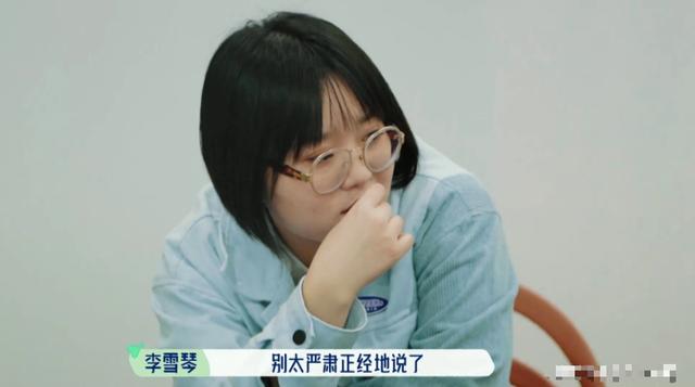 黑红流量爱上种田后免费阅读，黑红流量爱上种田后免费阅读ax61？