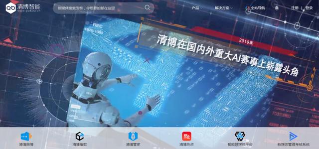 活码二维码制作软件（如何生成活码二维码）
