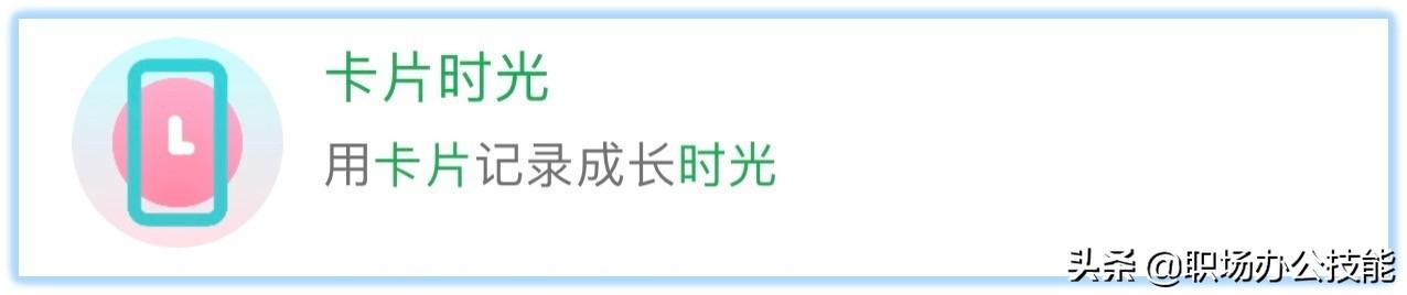 哪个微信小程序可以修改步数2022，哪个微信小程序可以修改步数