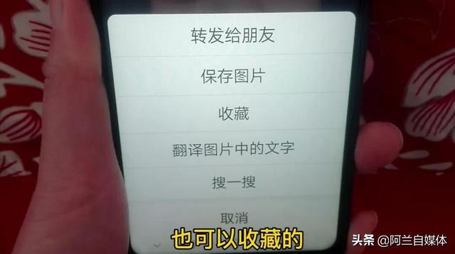 如何自己制作微信表情包动图（微信怎样做动图表情包）