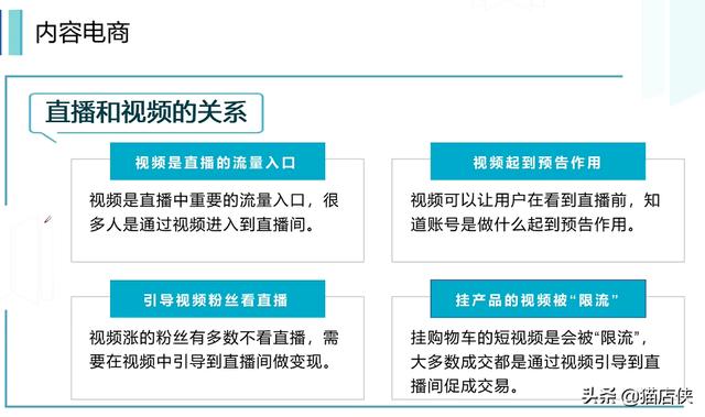 抖音小店必定红火的名字有哪些，抖音小店必定红火的名字有哪些呢？