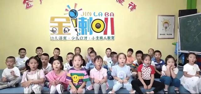 儿童口才培训班 演讲与口才培训好处（儿童口才培训班 演讲与口才培训成都）