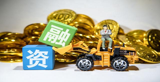 有限责任公司融资方式有几种（上市公司融资方式有几种）