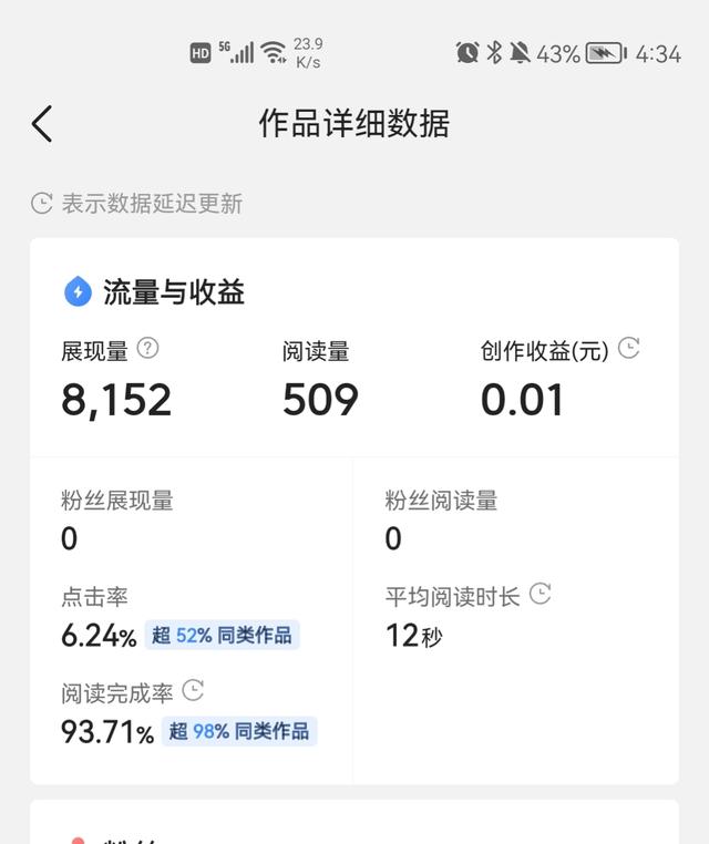 视频剪辑可以赚钱吗（剪辑视频能赚钱_）