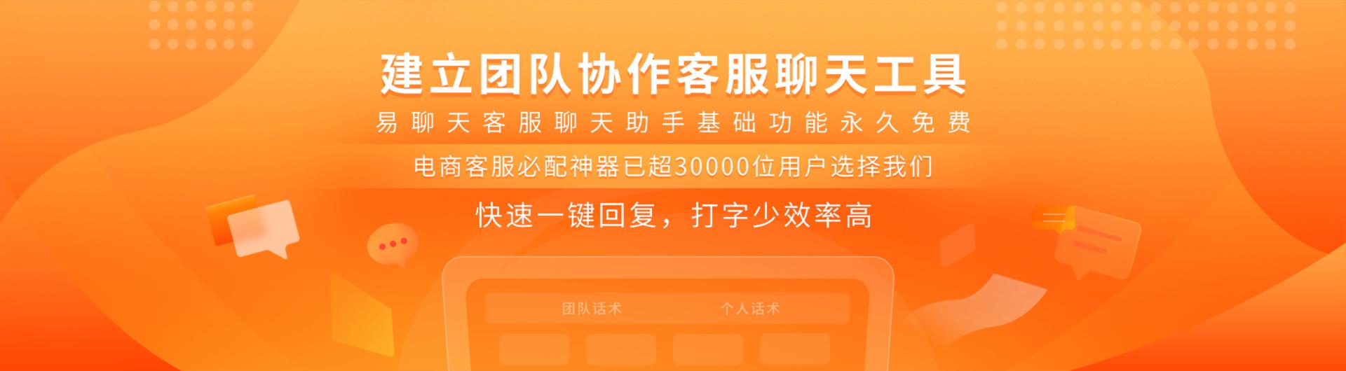 跨境电商客服工作内容，跨境电商客服工作内容有哪些？