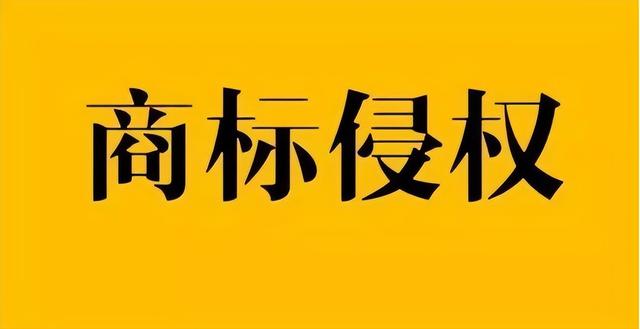 举报淘宝商家最有用的方法是什么，举报淘宝商家最有用的方法是什么呢？