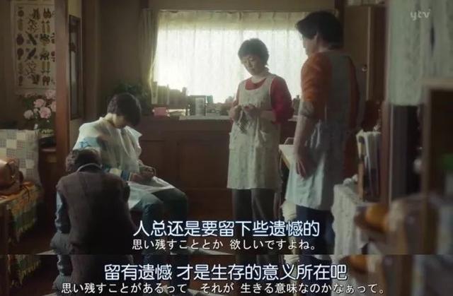 决定离婚那晚，她发了一条朋友圈，收到29个未接来电