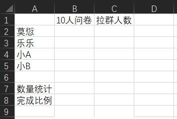 微信聊天记录如何导出成文档mac，微信聊天记录如何导出成文档